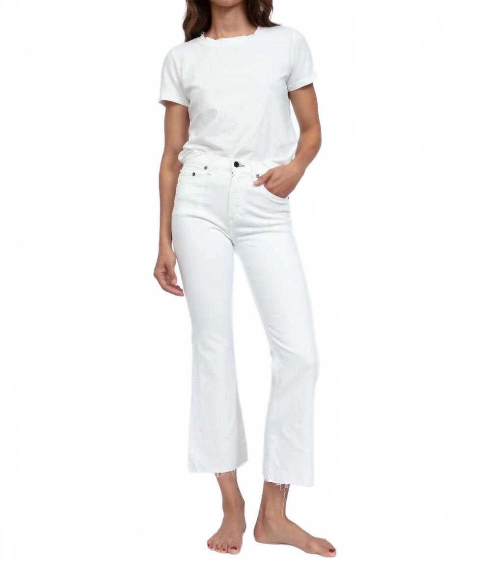 NEW ASKK NY geek high rise ankle length crop boot jeans in ivory